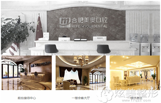 ϷWǻt(y)ԺȫͿĂ?ʲô^(q)e